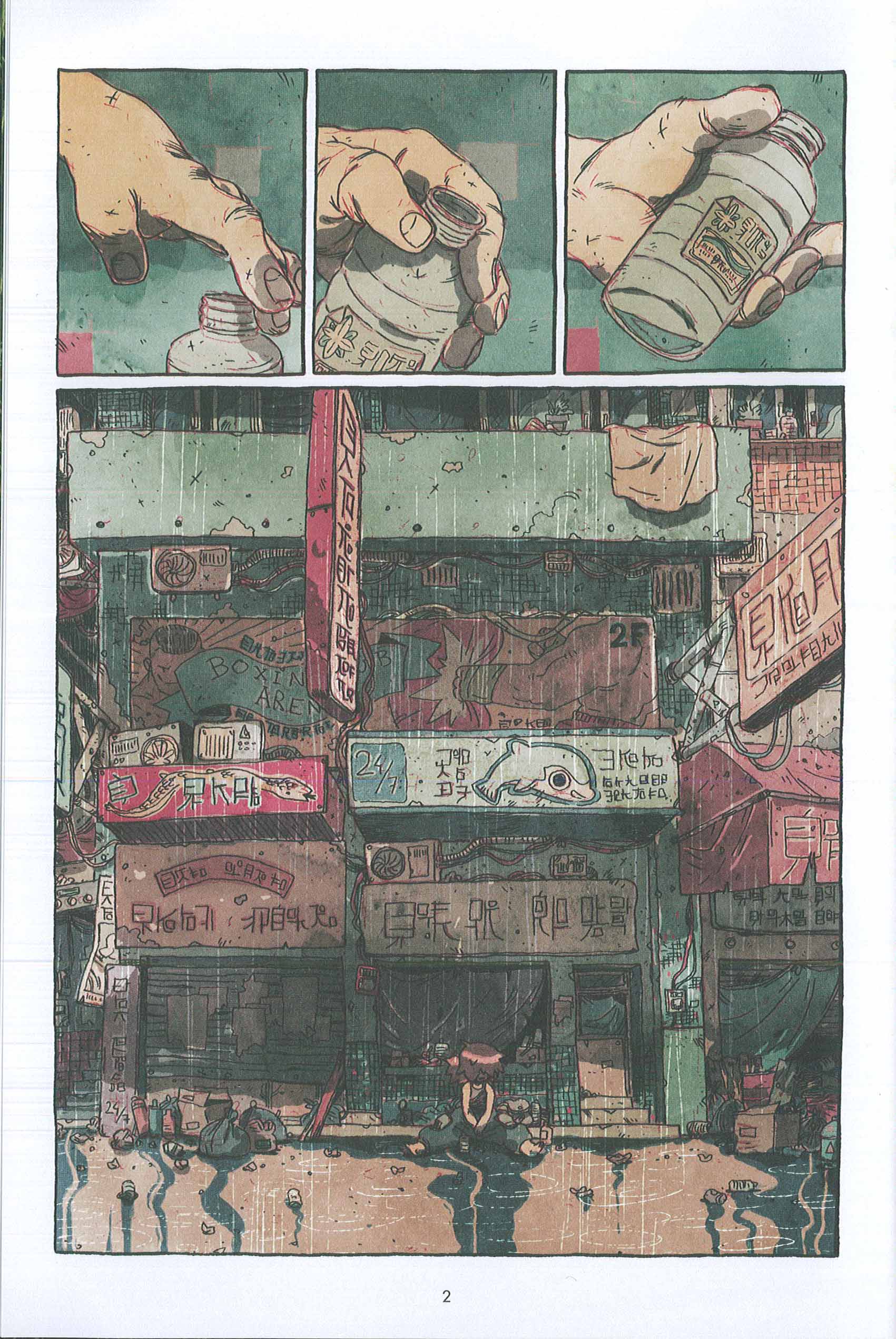 Ptsd By Guillaume Singelin Commons Comics Ptsd By Guillaume Singelin Commons Comics